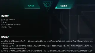 《逐鹿中原》新手生存指南：告别迷茫，从零开始的进阶之路