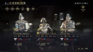 《逐鹿中原》支线任务：隐藏剧情的钥匙，老玩家才懂的进阶之路 海报