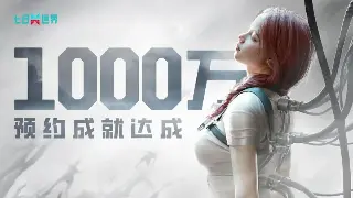 《逐鹿中原》活动预告：全民狂欢即将开启！三大福利等你拿！