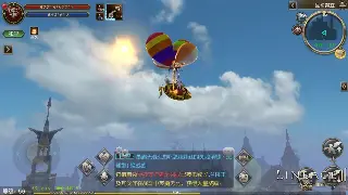 《逐鹿中原》私服版本大揭秘：那些年我们一起追过的“变态”版本！