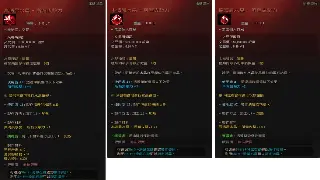 《逐鹿中原》支线任务：解锁隐藏剧情，体验别样三国 海报