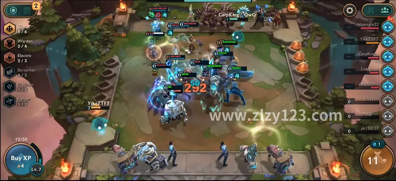 玩家正在为角色分配属性点