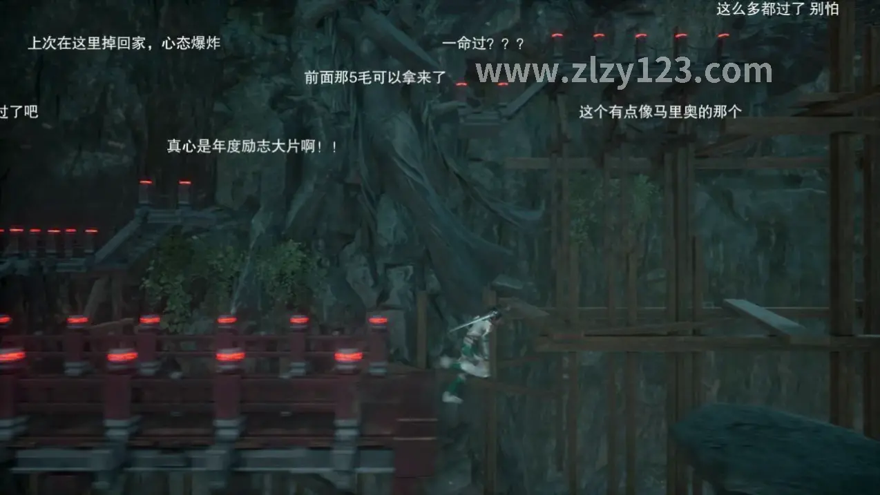 逐鹿中原 战斗场景