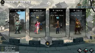 《逐鹿中原》新手速成指南：告别迷茫，五分钟掌握基础操作，开启你的霸业之路！