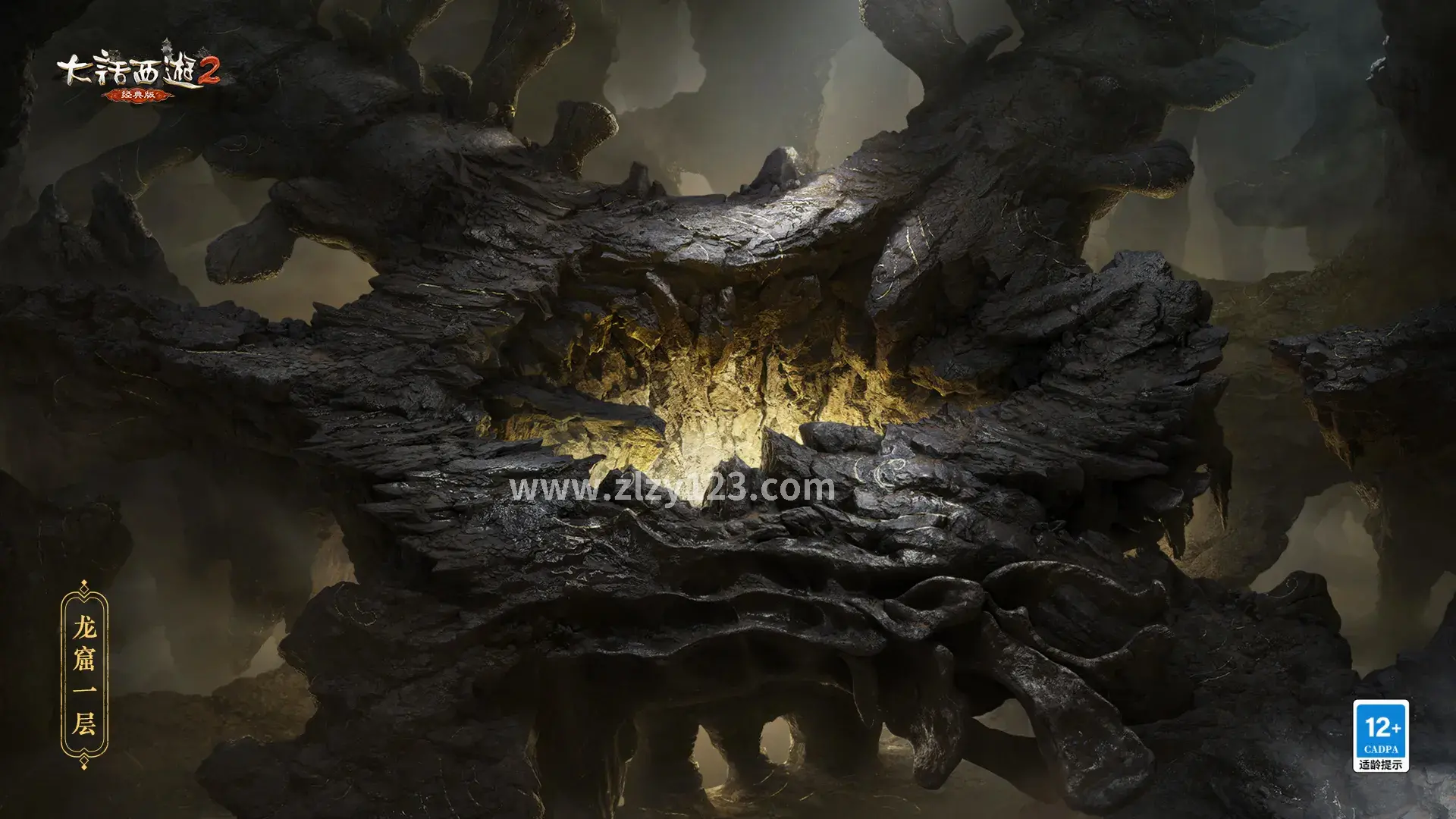 逐鹿中原 属性加点