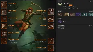 《逐鹿中原》支线任务：那些被忽略的宝藏，老司机带你深度挖掘！