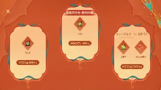 《逐鹿中原》新手秘籍：告别手残党，三步玩转基础操作！