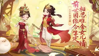 《逐鹿中原》地图大揭秘：不走弯路，经验奖励拿到手软！