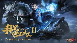 《逐鹿中原》属性加点终极秘籍：告别小白，做一个精打细算的狠角色！