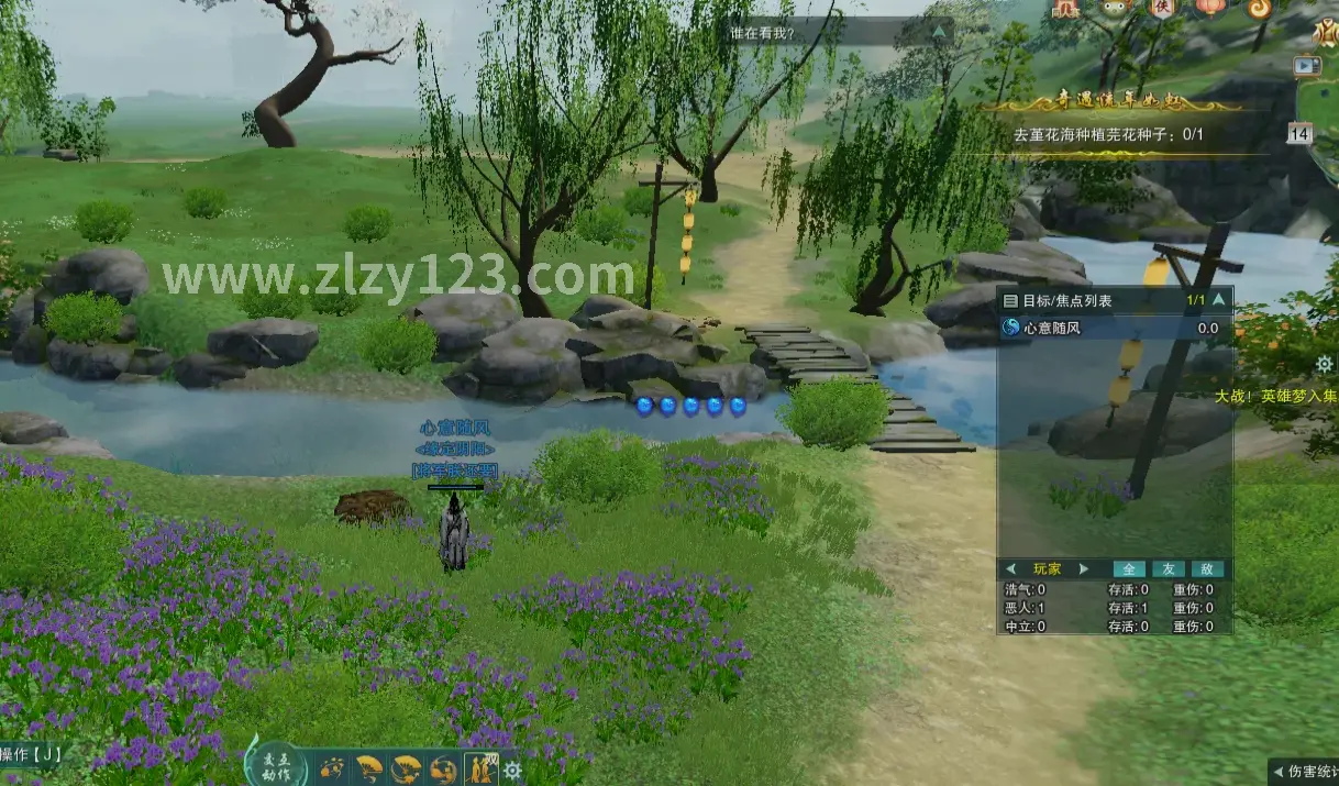 逐鹿中原游戏世界地图