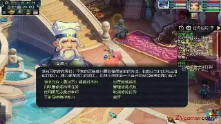 《逐鹿中原》仲夏盛宴开启！不容错过的狂欢活动等你来嗨！