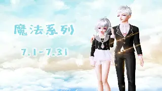 《逐鹿中原》属性加点：从小白到大神，你的角色命运由你掌握！