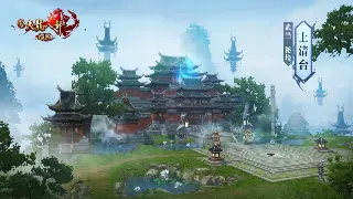 逐鹿中原：史诗级战役前瞻！别错过这波神仙福利！ 海报