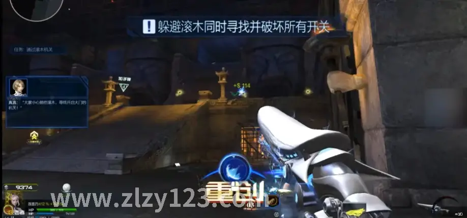 逐鹿中原游戏道具