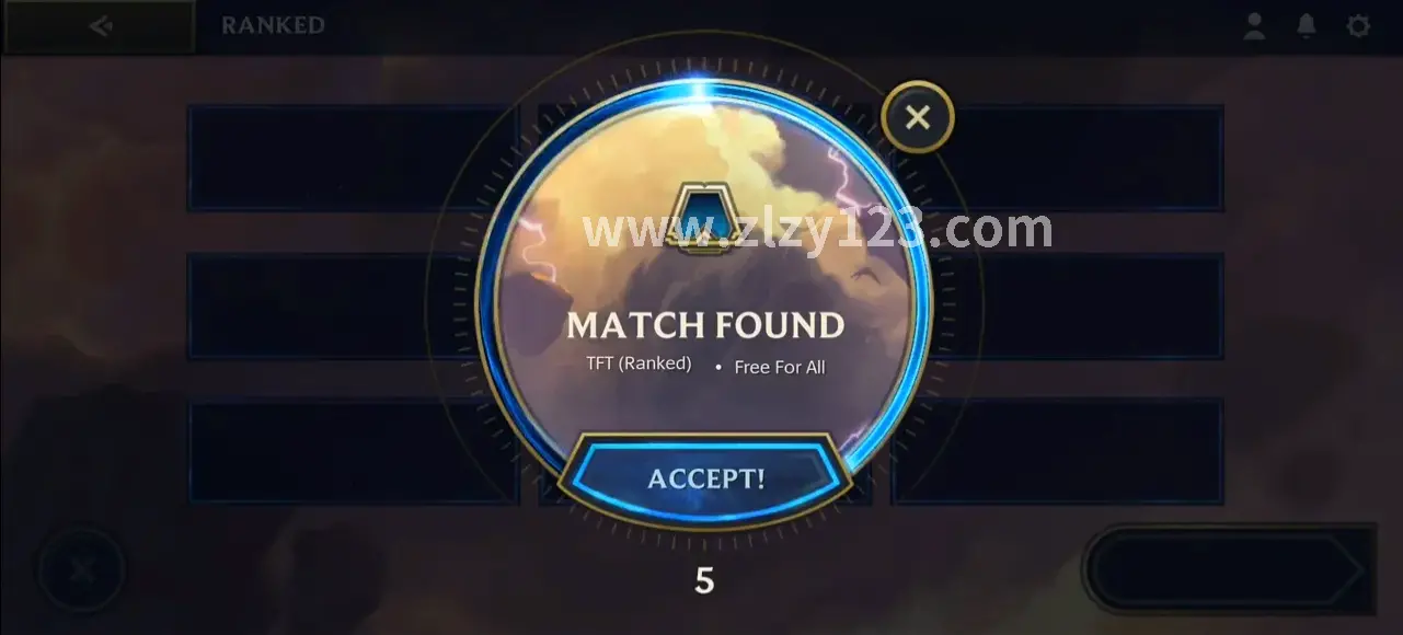 逐鹿中原支线任务奖励