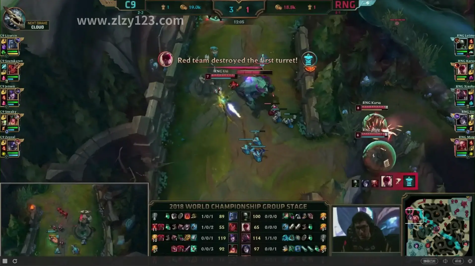 三国烽火活动海报