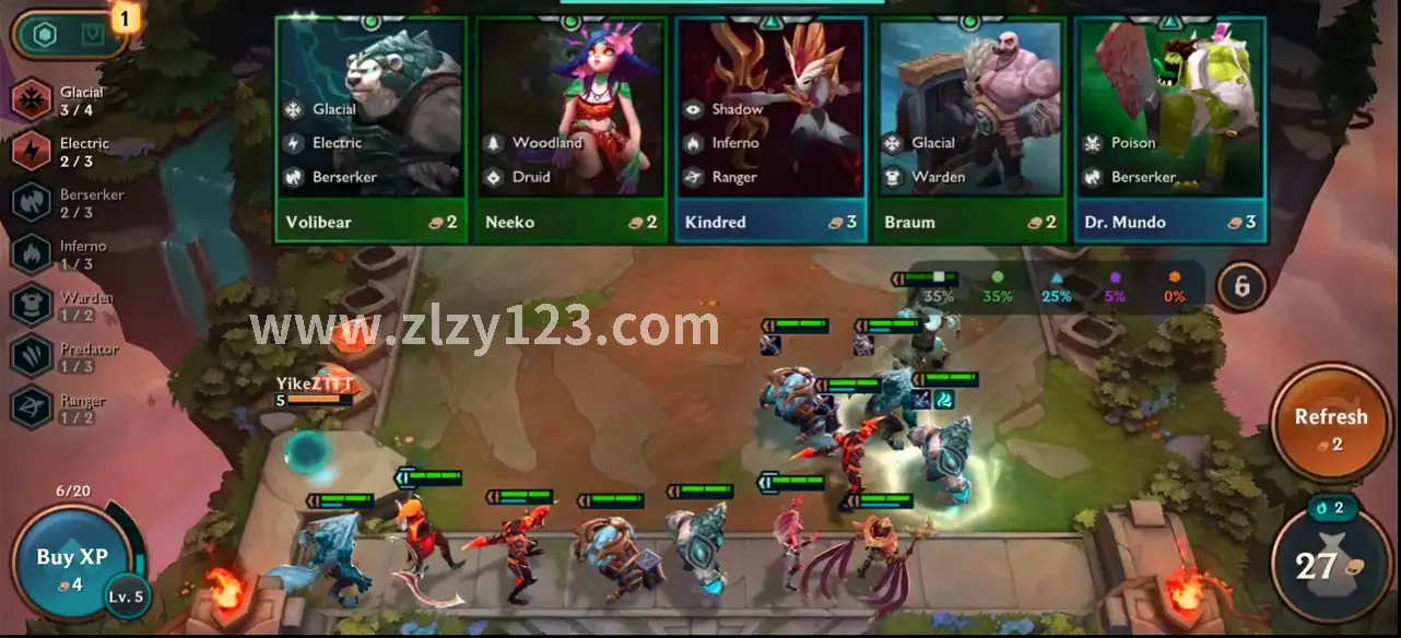 逐鹿中原 角色加点