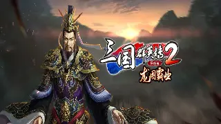 《逐鹿中原》支线任务：不只是经验，更是藏匿的宝藏与养成秘密！ 海报
