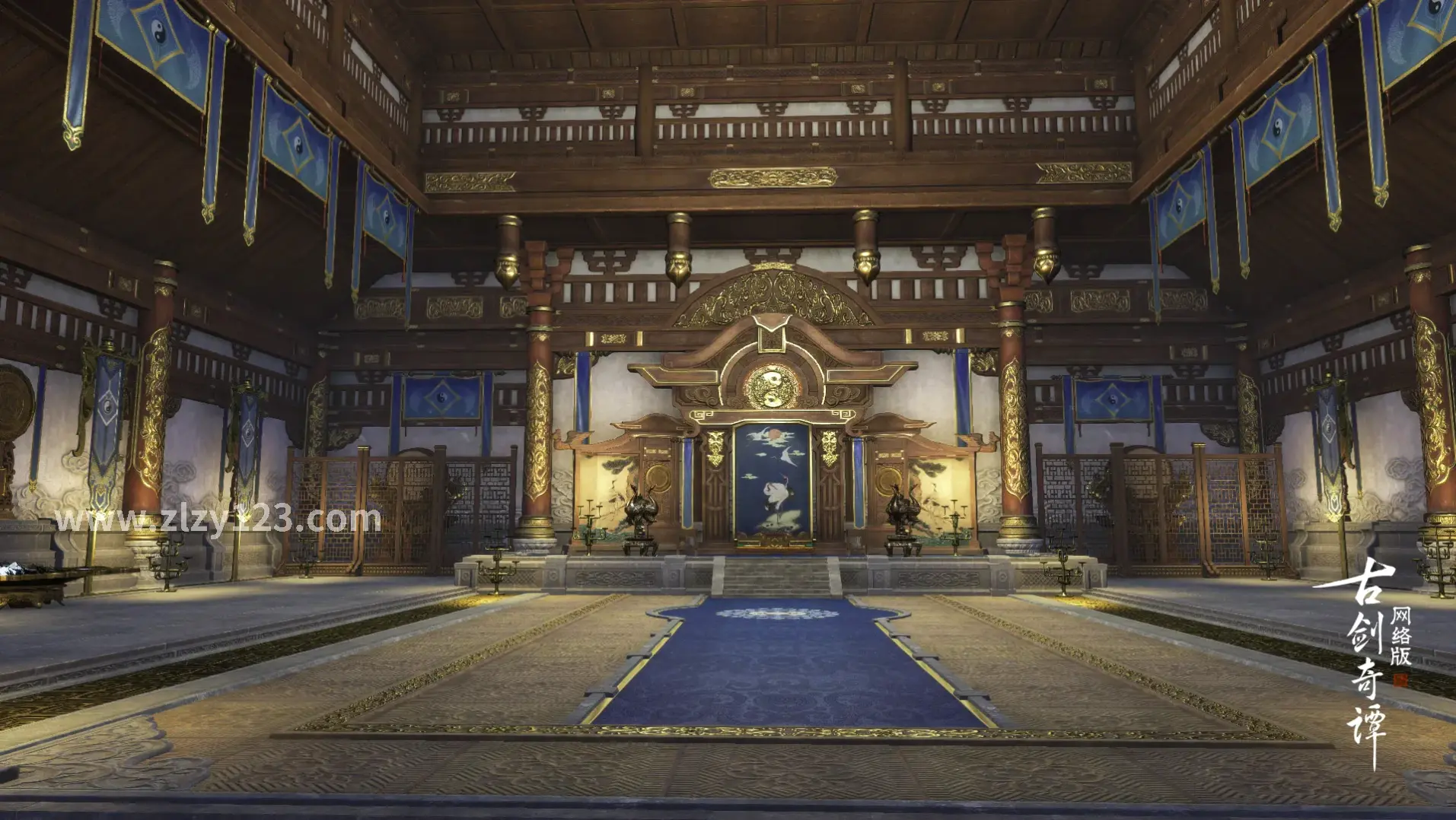 隐藏支线奖励截图