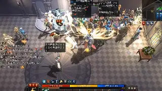 《逐鹿中原》支线任务：那些藏在角落里的宝藏与故事 海报