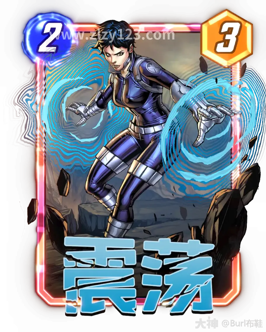 逐鹿中原 视角控制