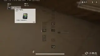 《逐鹿中原》重磅活动预告：神秘战场激战来袭，玩家福利大爆发！ 海报