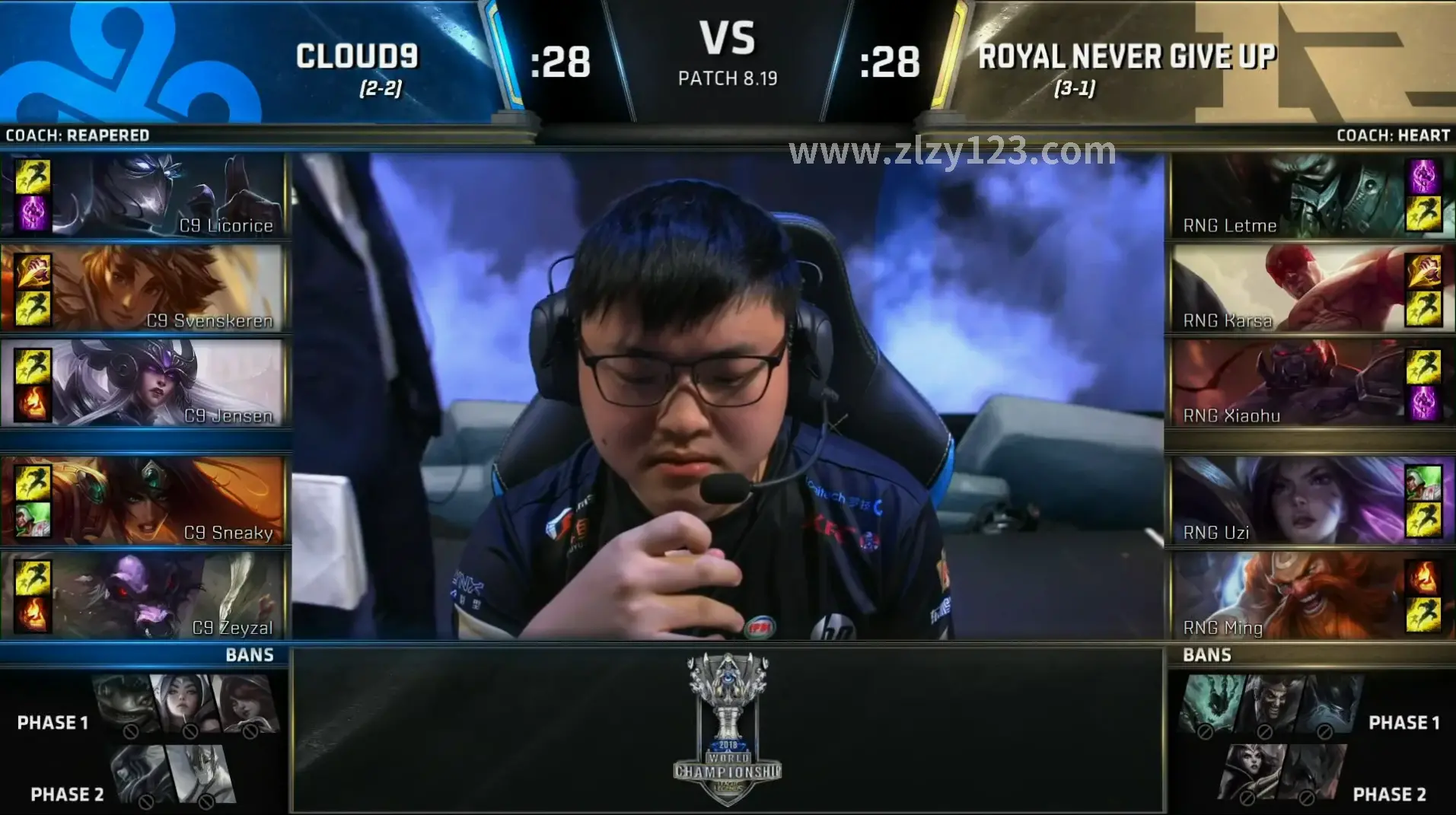 逐鹿中原私服活动